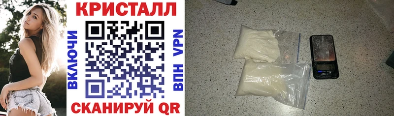 Amphetamine VHQ  Купить закладки  Тутаев 