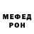 Метадон VHQ Julia Lozovaya