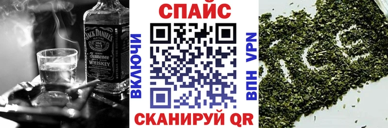 Купить  Тутаев  БУТИРАТ GHB 