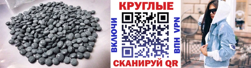 Ecstasy louis Vuitton  Купить  Тутаев 