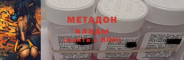 трава Алзамай
