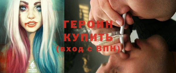 трава Алзамай