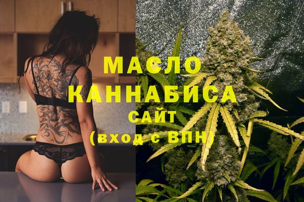 spice Аркадак
