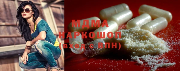 Альфа ПВП Алексеевка