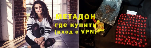 spice Аркадак