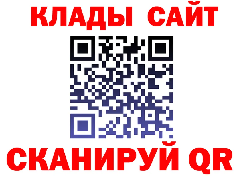 АМФ VHQ зеркало маркетплейс мега Тутаев