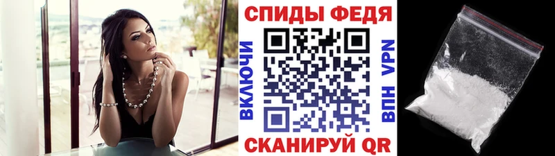 Купить закладки  Тутаев  МЕТАМФЕТАМИН пудра 